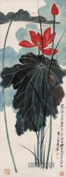 张大千 Zhang Daqian Chang Dai chien Werke - Chang dai chien lotus 18 alte China Tinte